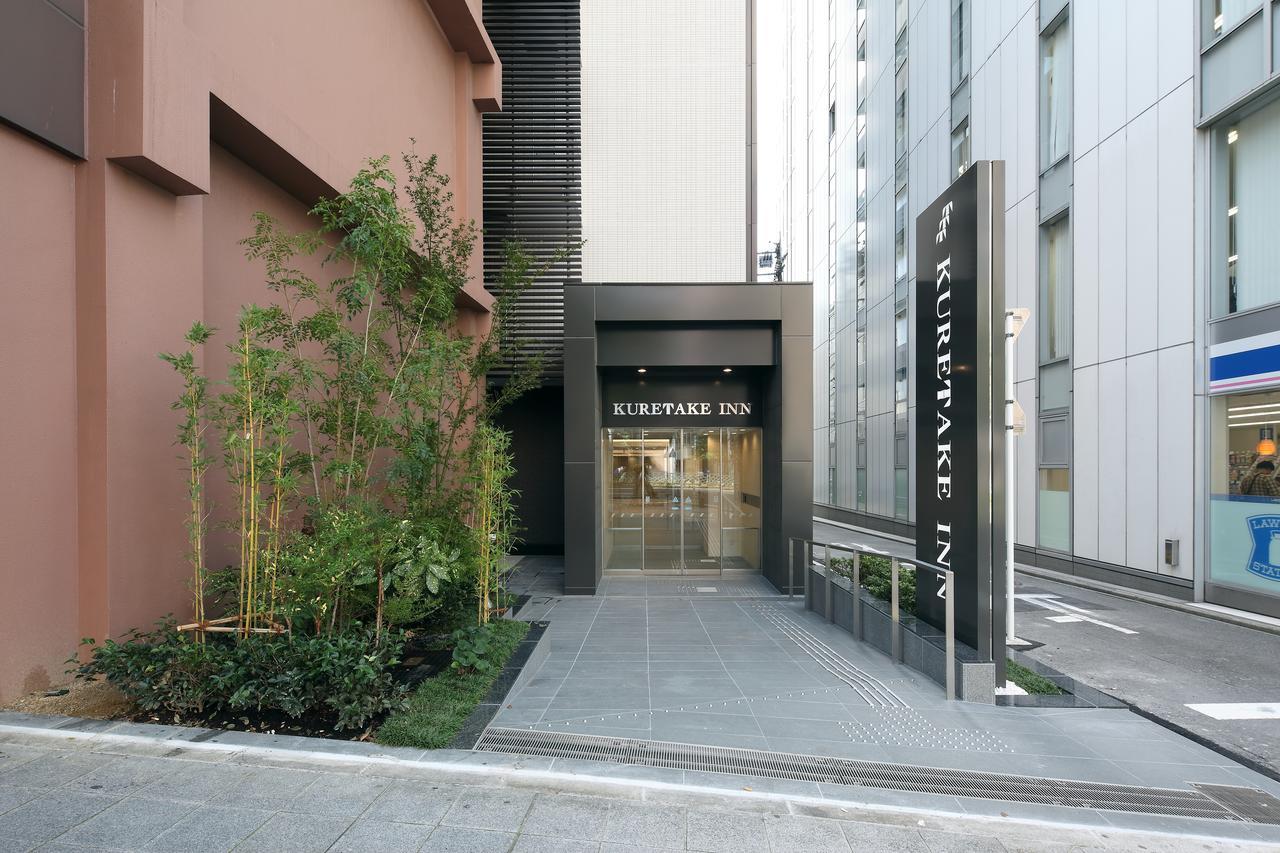 Kuretake Inn Premium Nagoya Nayabashi Esterno foto